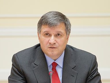 Аваков заявляет о «реальном плане» возврата Крыма и Донбасса