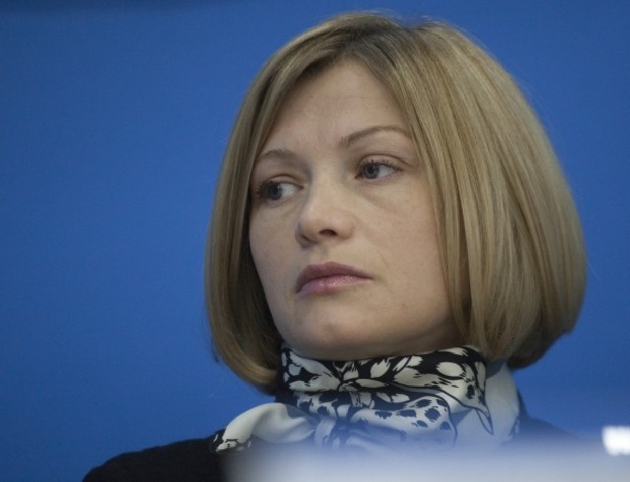 Комитет ООН должен рассмотреть резолюцию по Крыму 15 ноября – Геращенко