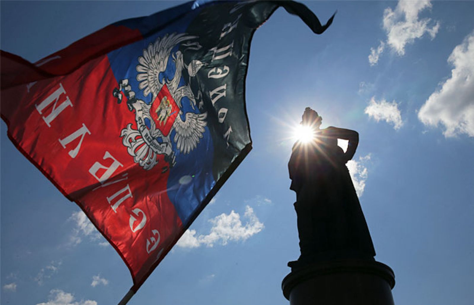 В Чехии пытаются закрыть «представительство ДНР» – СМИ
