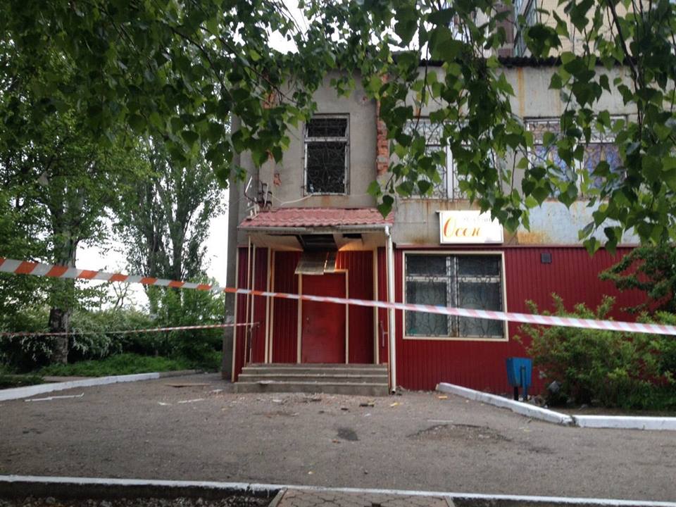 В Донецкой области из гранатомета обстреляли жилой дом