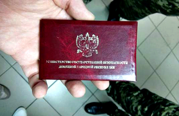 На Донбассе распространяются слухи о «чистках» в «органах госбезопасности» боевиков