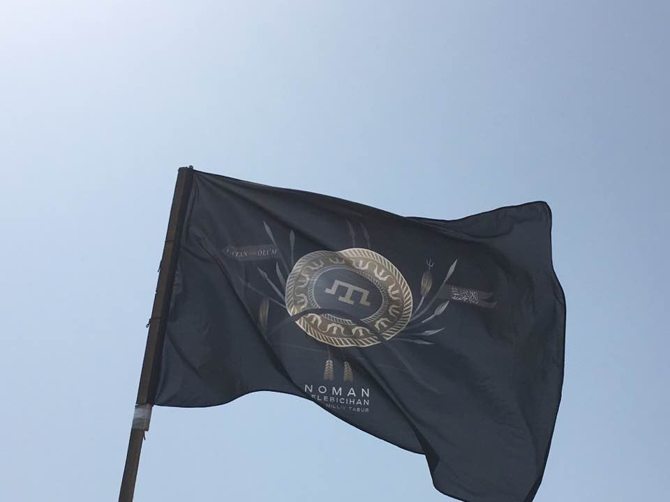 На Чонгаре поднят флаг крымскотатарского батальона