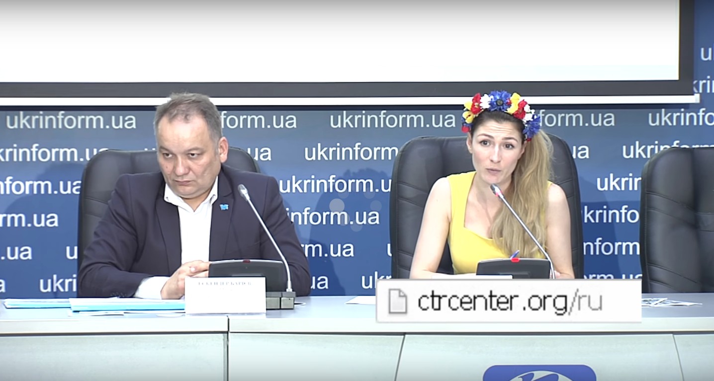 Гражданскую платформу “Крымскотатарский ресурсный центр” представили в Киеве