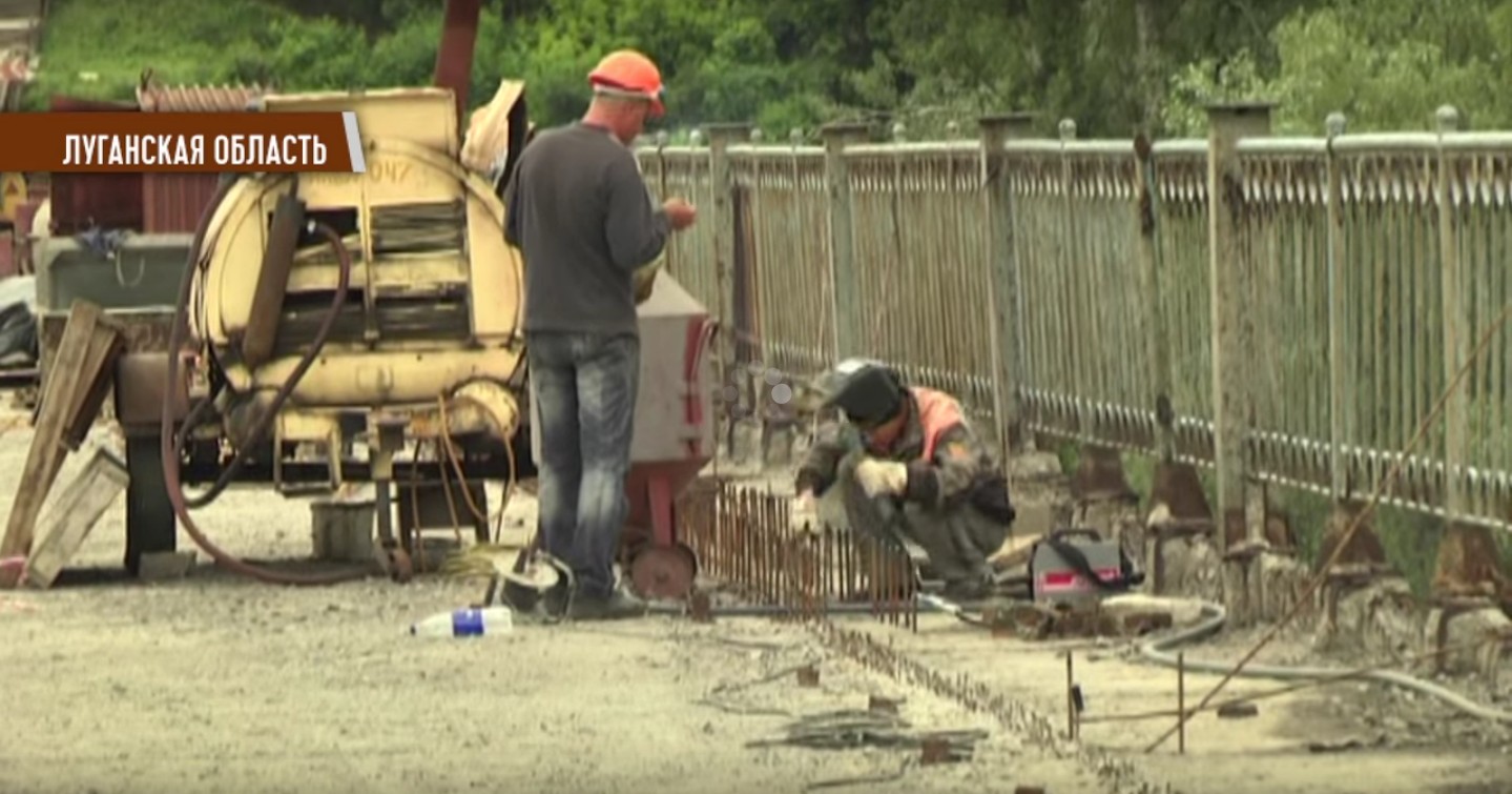 В Луганской области ремонтируют мост между Северодонецком и Лисичанском
