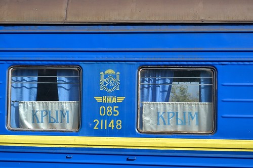 «Крымская железная дорога» отправится в собственность РФ