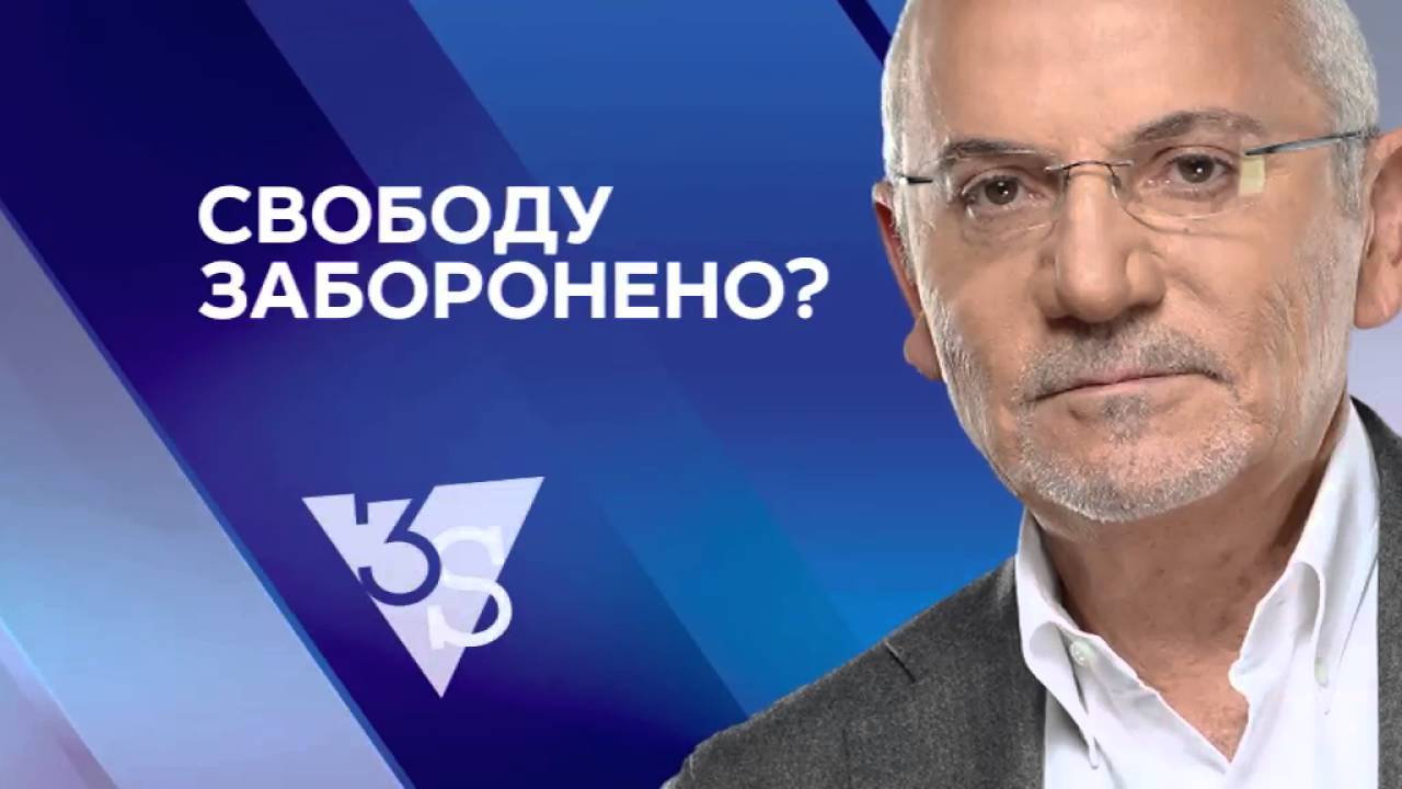 Порошенко хочет выдавить Шустера из страны – Сенченко