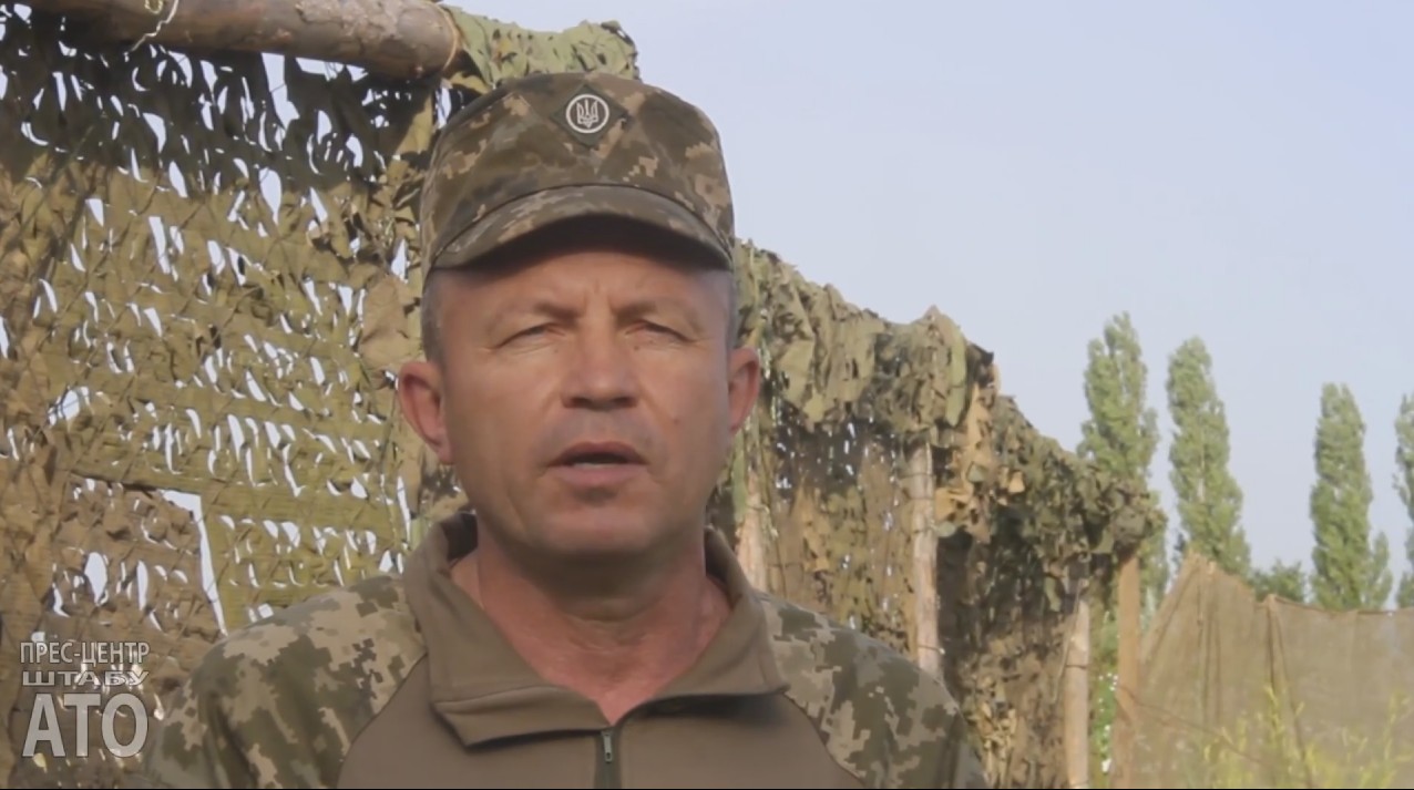 Боевики по-прежнему активно обстреливают украинские позиции