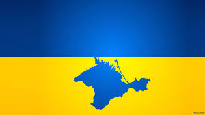Власти Украины призывают крымчан не голосовать за кандидатов в Госдуму