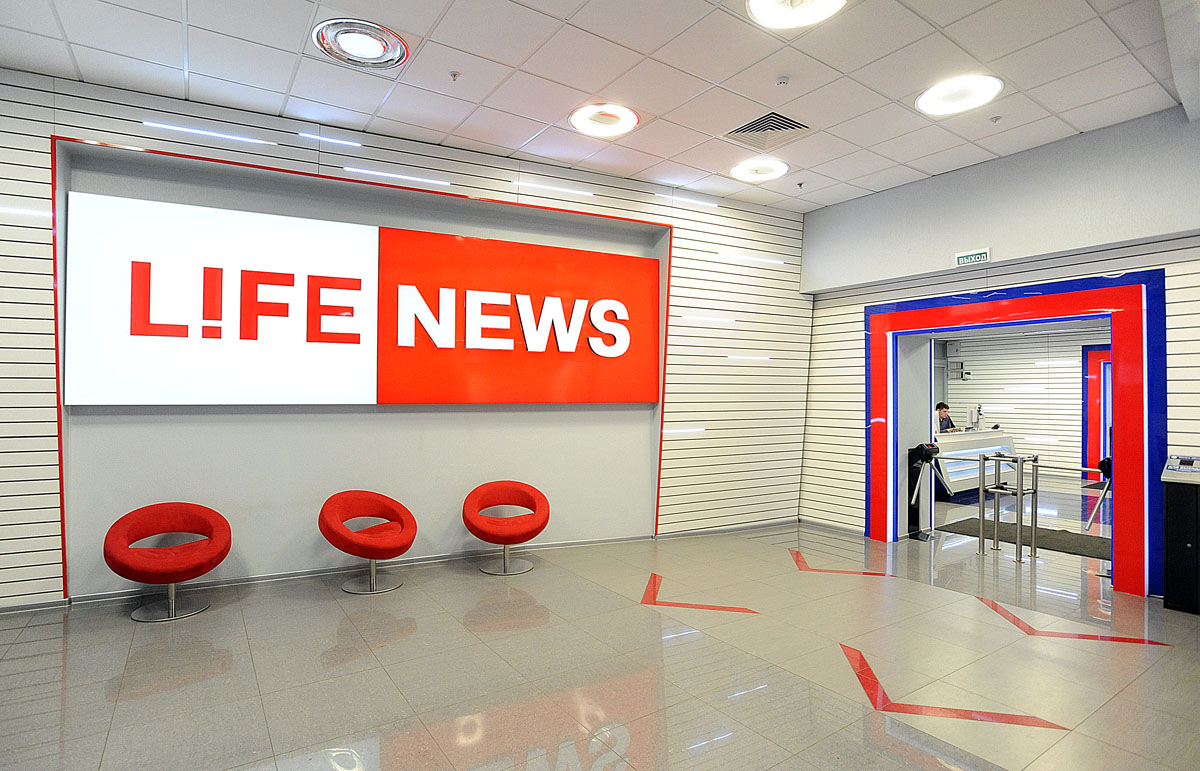 LifeNews не будет вещать в Крыму
