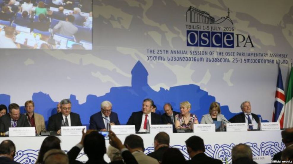 Делегация РФ покинула сессию парламентской ассамблеи ОБСЕ