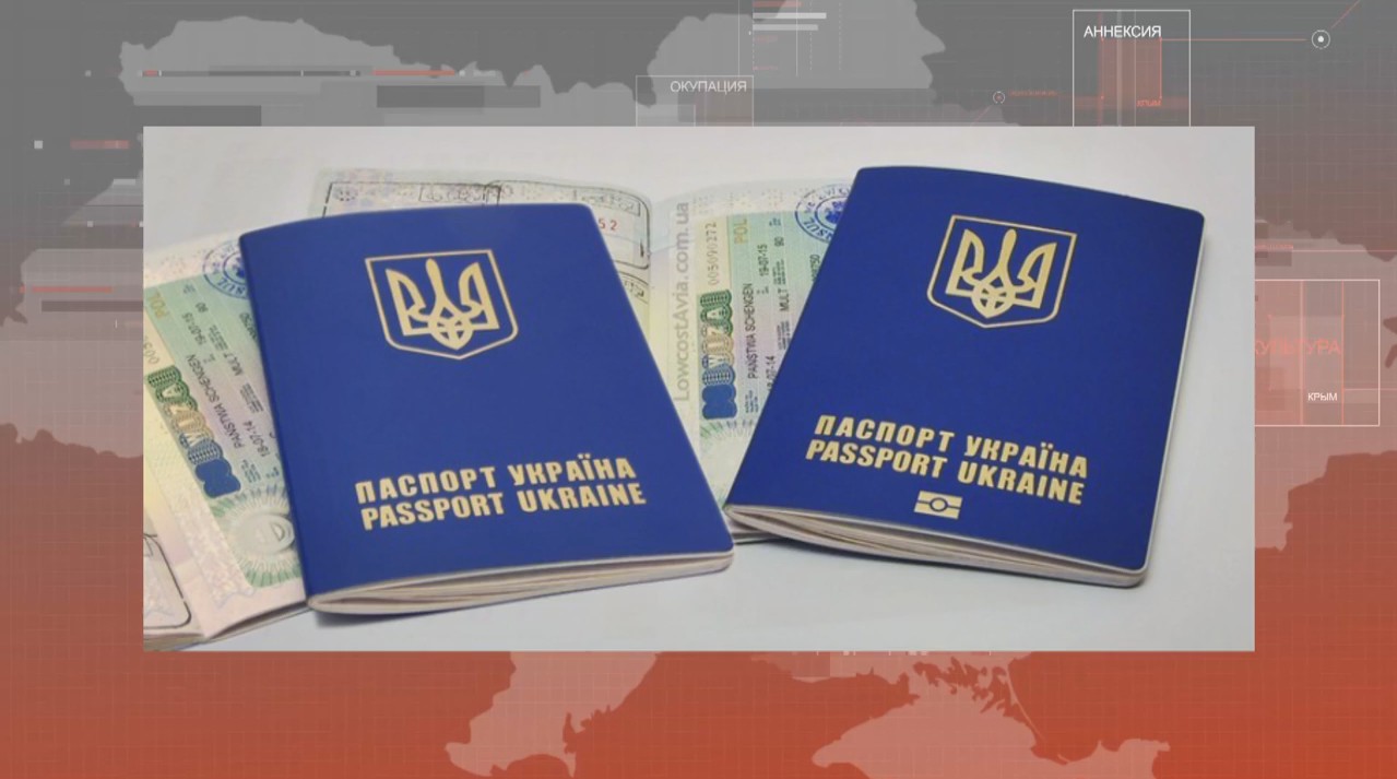 Что делать при утере паспорта, если это произошло в Крыму?
