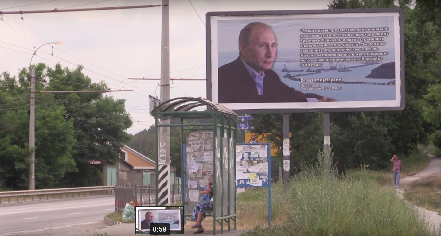 В Крыму преждевременно развешивают политическую рекламу