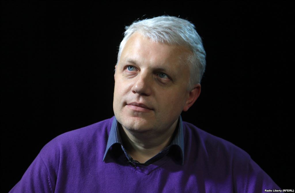 Известного журналиста в Киеве убили при помощи бомбы