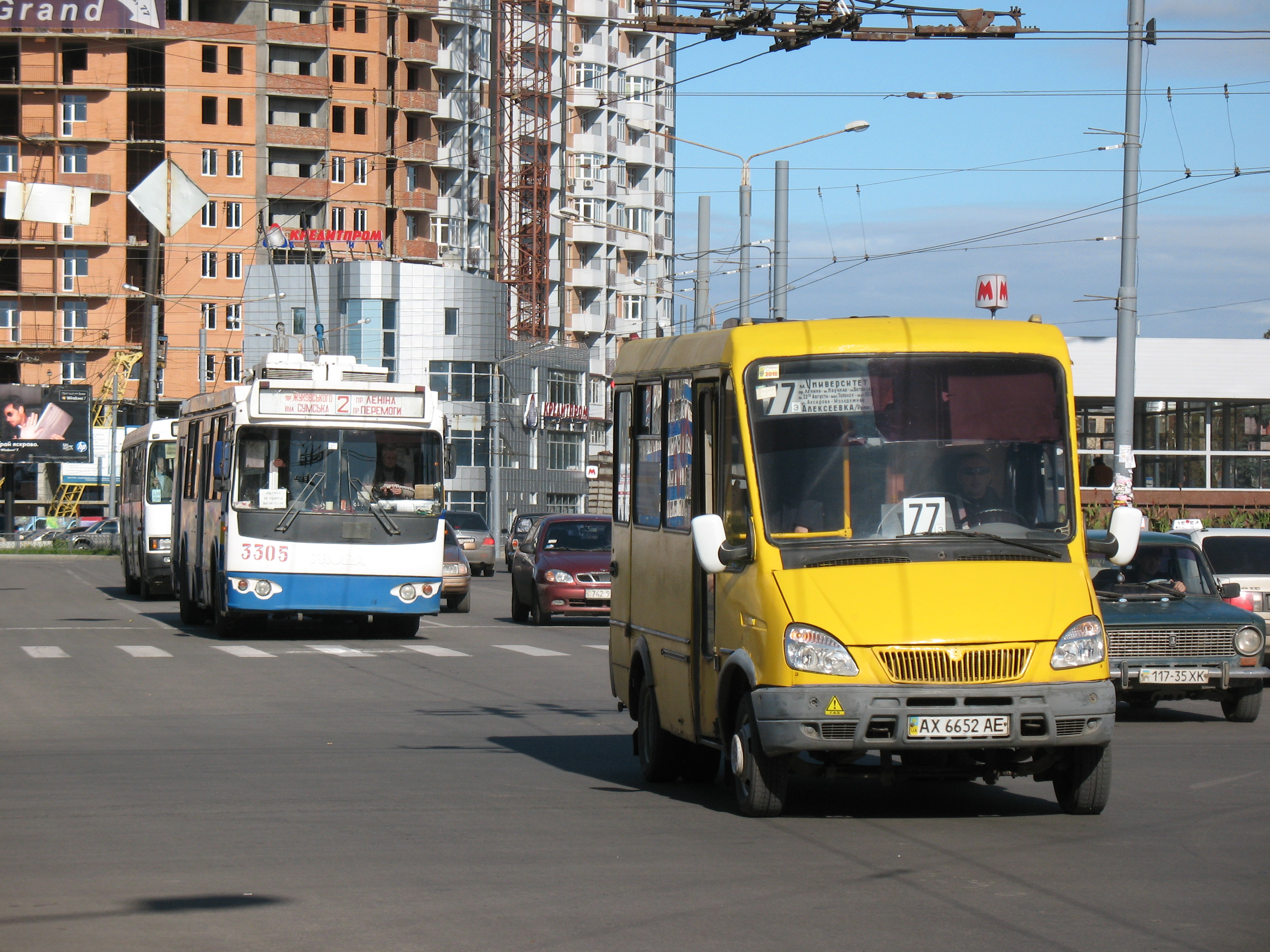 В Донецке проходит забастовка водителей маршруток