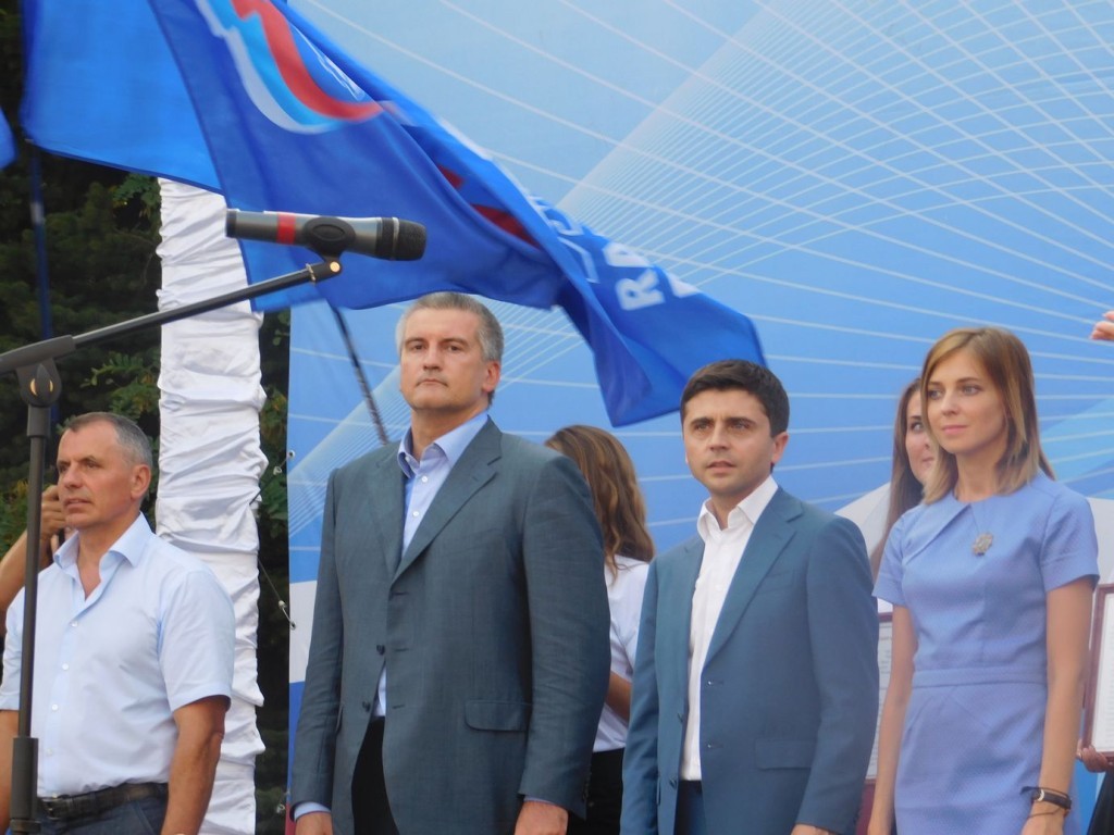 Крымские коллаборационисты получили корочки кандидатов в депутаты Госдумы