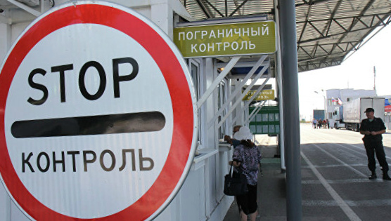 На админгранице с Крымом задержан украинец
