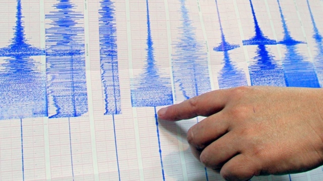 На юге Донецкой области произошло землетрясение