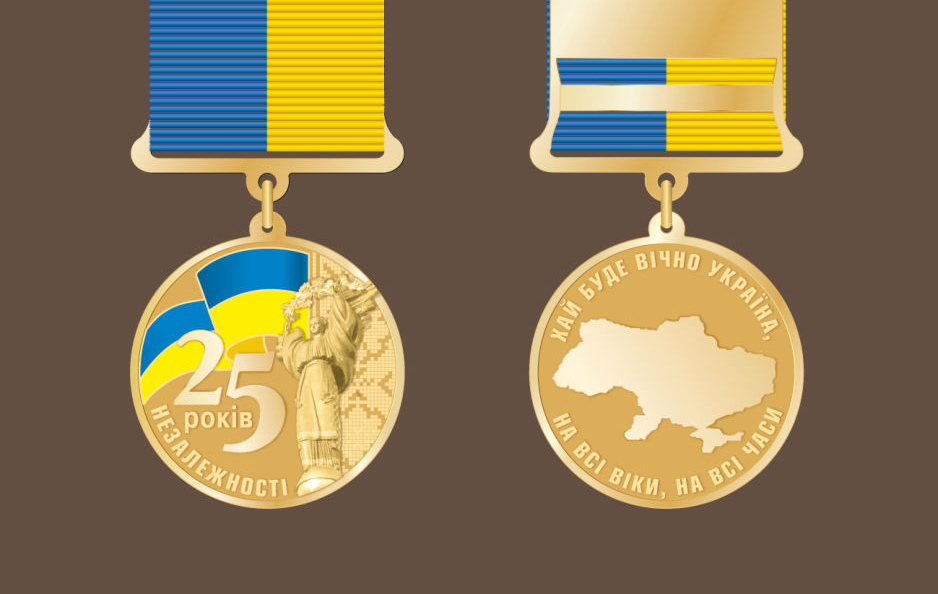 Порошенко наградил медалями активистов из Крыма