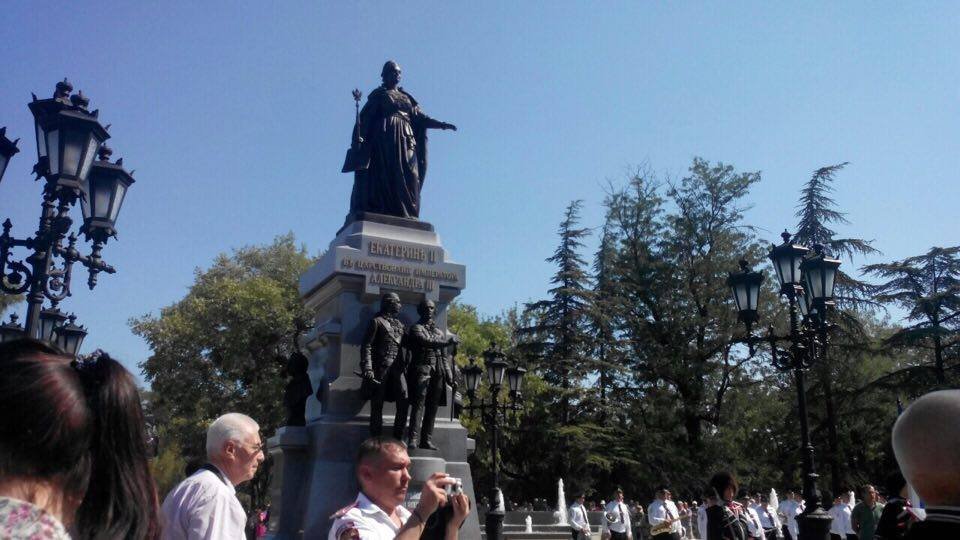 В Симферополе открыли памятник российской императрице