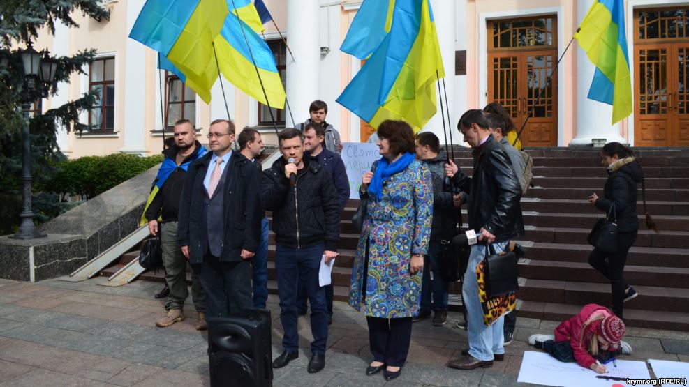 В Киеве прошла акция в поддержку Таврического национального университета