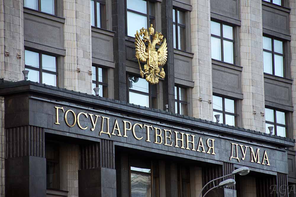 Россия намерена списать долги крымчан перед украинскими банками