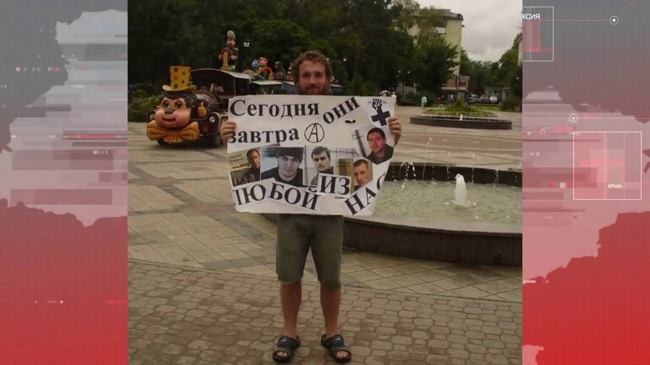 В Крыму был задержан активист Алексей Шестакович