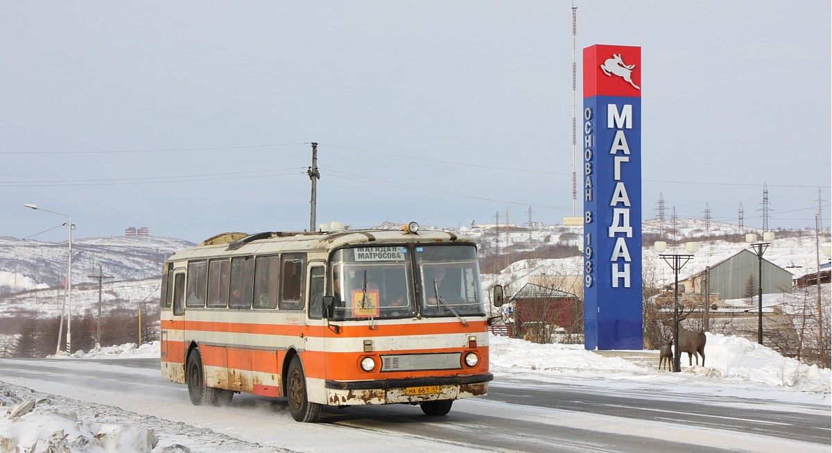 Обитатели Колымского края полетят в Крым по льготным билетам