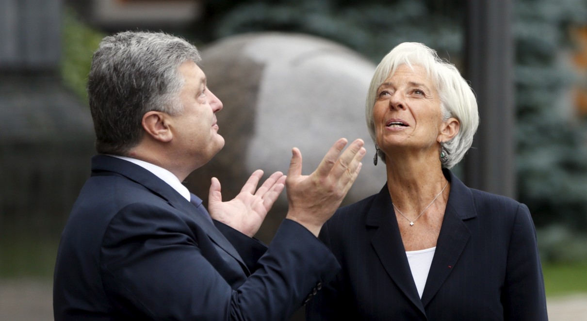 МВФ дал Украине миллиард долларов. Лагард объяснила, зачем