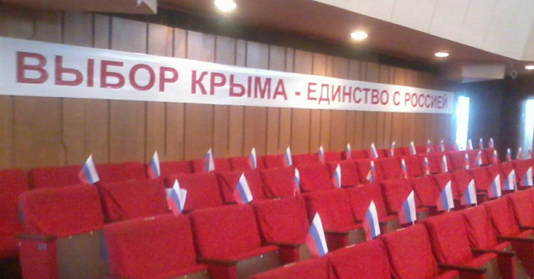 В Крыму готовятся к провокациям на выборах