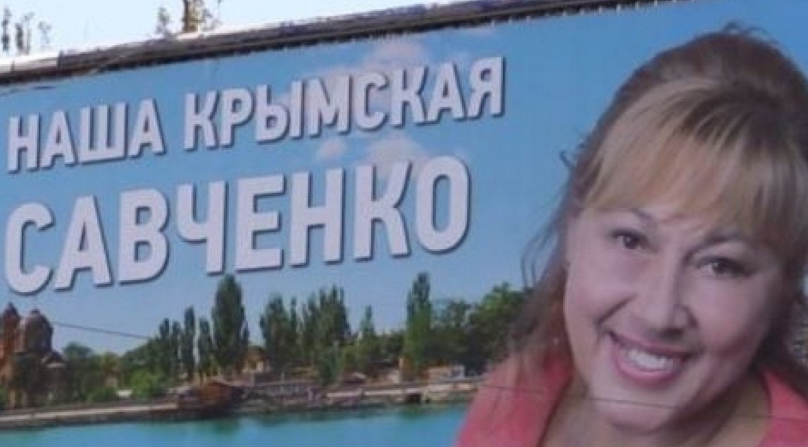 На округах в Крыму побеждают единороссы – ЦИК РФ