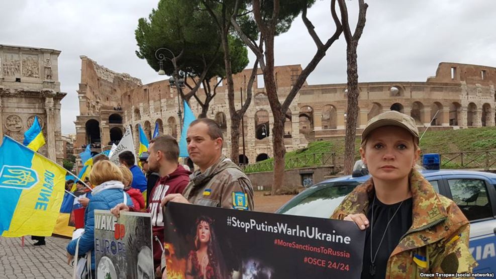 В Риме провели акцию против путинской агрессии в Украине