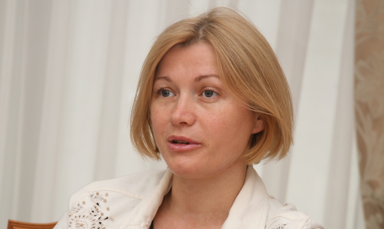 Россия задержала «украинских диверсантов» для шантажа – Геращенко
