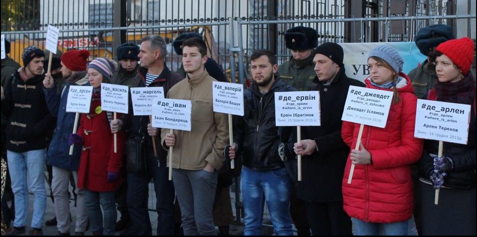 Правозащитники – за максимальную гласность в вопросе о правах человека в Крыму