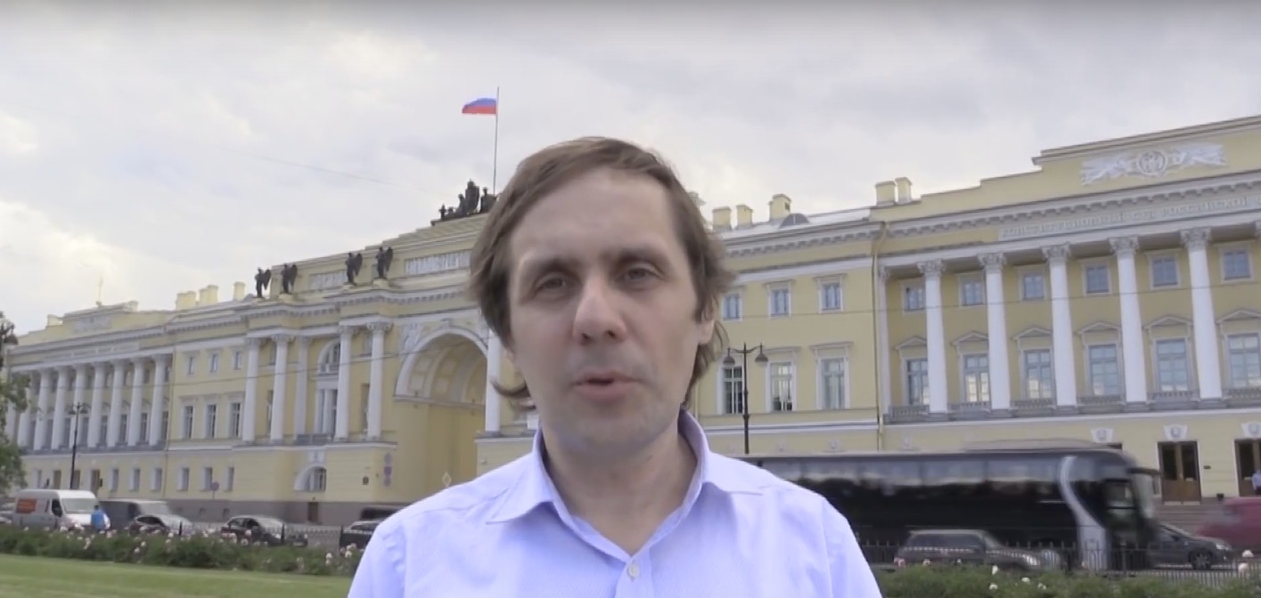 Повторно в розыск в РФ объявили автора памятки о поездках в Крым