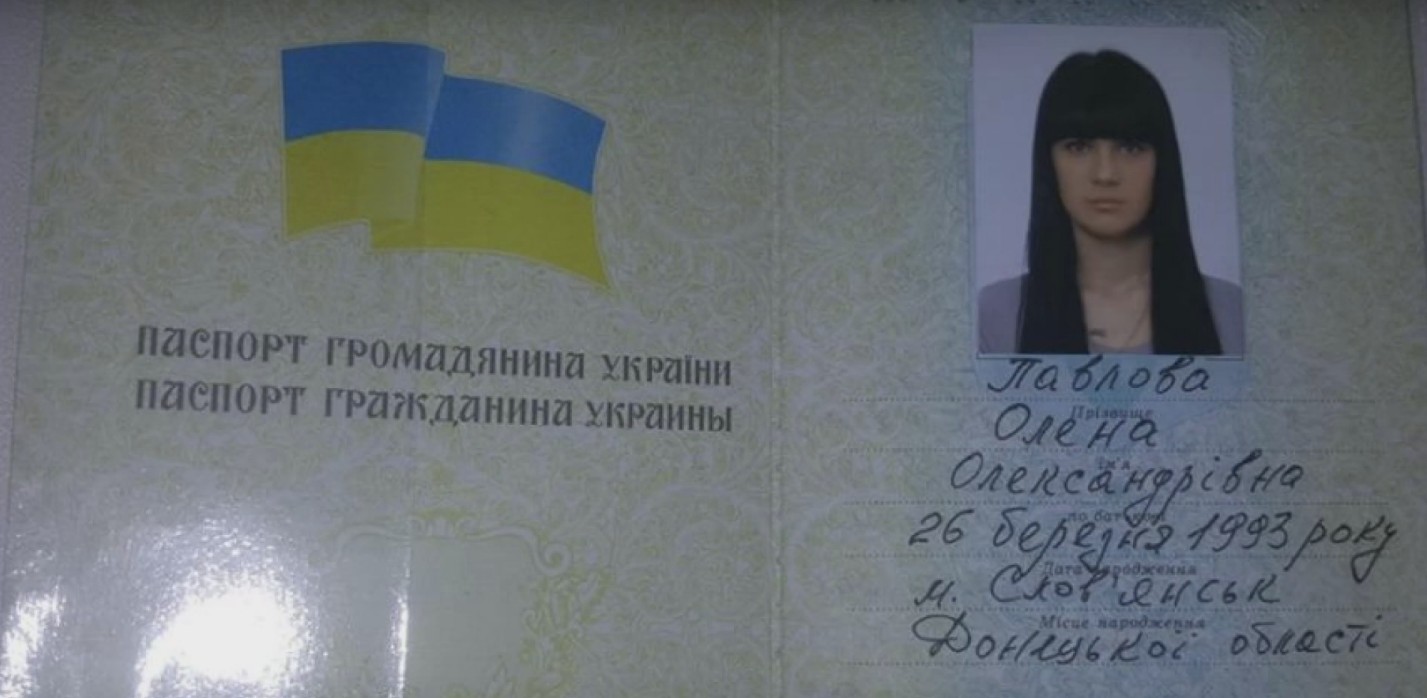 Дочь «Моторолы» – «гражданка Украины»?