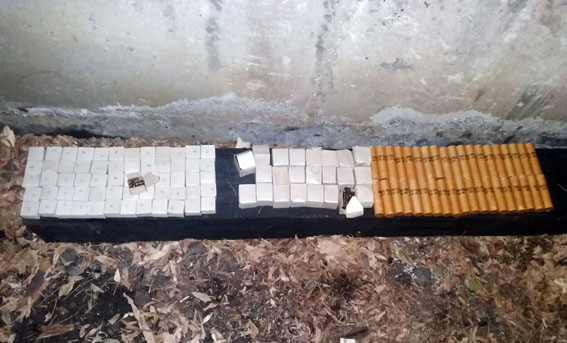 В Мариуполе на железной дороге нашли мешок с боеприпасами