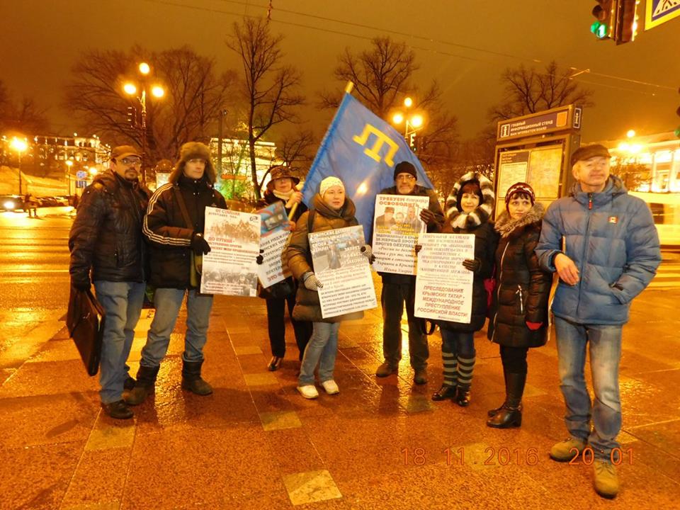 В Санкт-Петербурге каждый месяц будут проходить пикеты в поддержку крымских татар