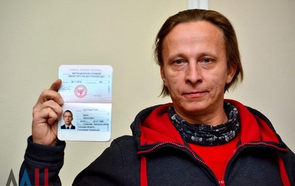 СБУ завела дело на Охлобыстина за «паспорт ДНР»