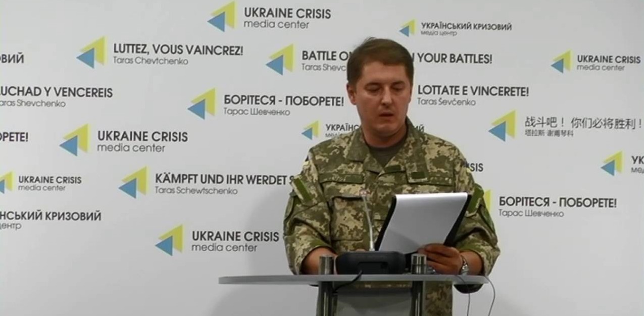 Минобороны Украины призывает не посещать оккупированный Крым