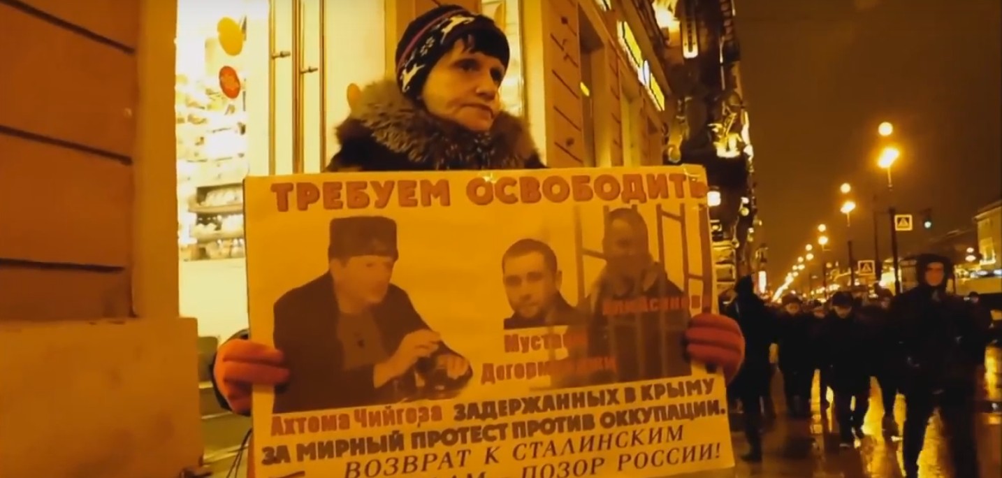 В Москве и Питере прошли пикеты в поддержку крымских татар
