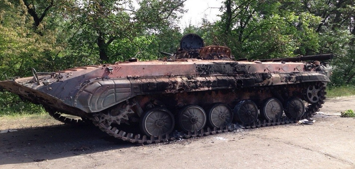 Украинские военные уничтожили БМП боевиков