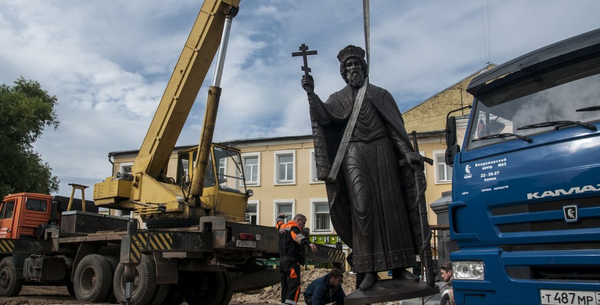 В Керчи хотят поставить свой памятник князю Владимиру – ищут место