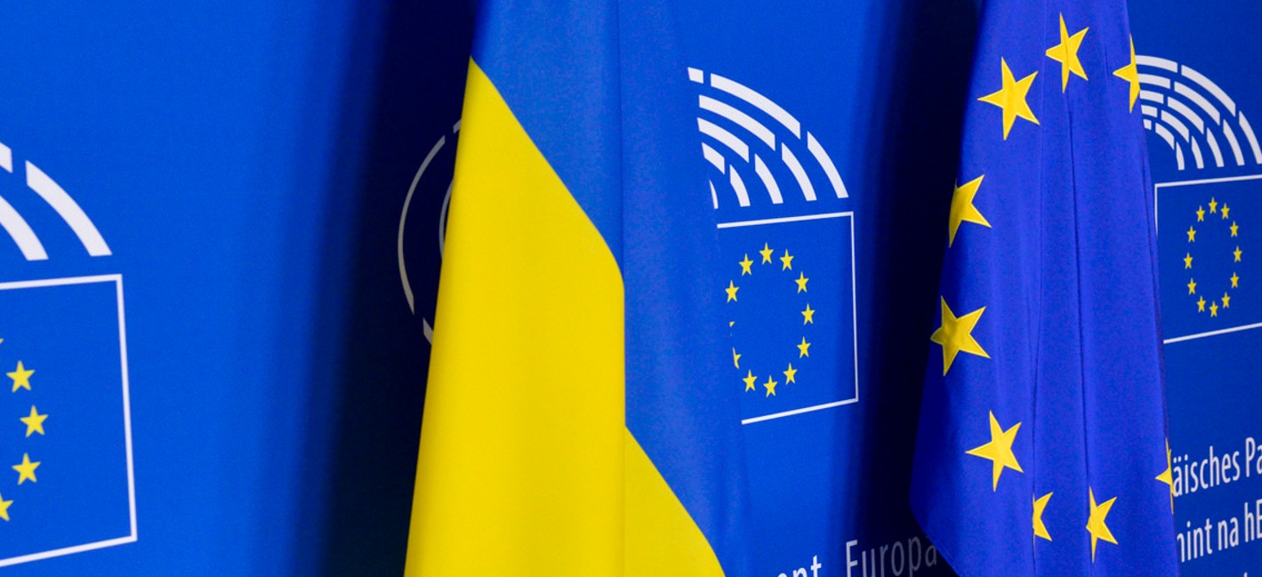 В Брюсселе открывается саммит «Украина-ЕС»