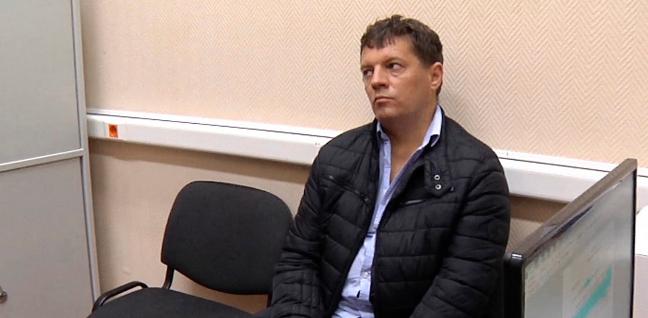 Журналист Сущенко внесен в списки по обмену заложниками – Грицак