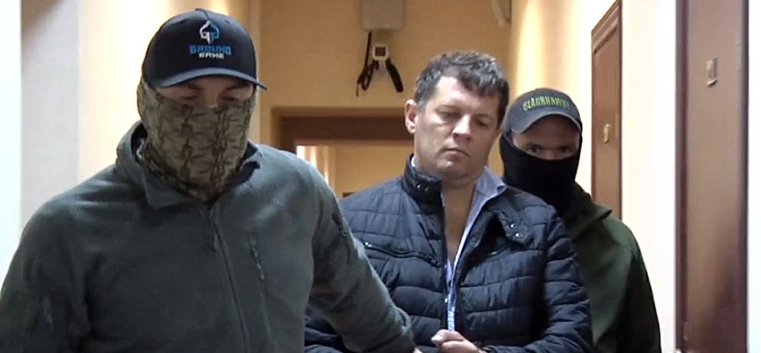 Суд по аресту Сущенко пройдет в закрытом режиме – адвокат