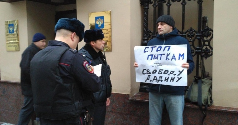 Московскому активисту грозит «уголовка» за осуждение оккупации Крыма