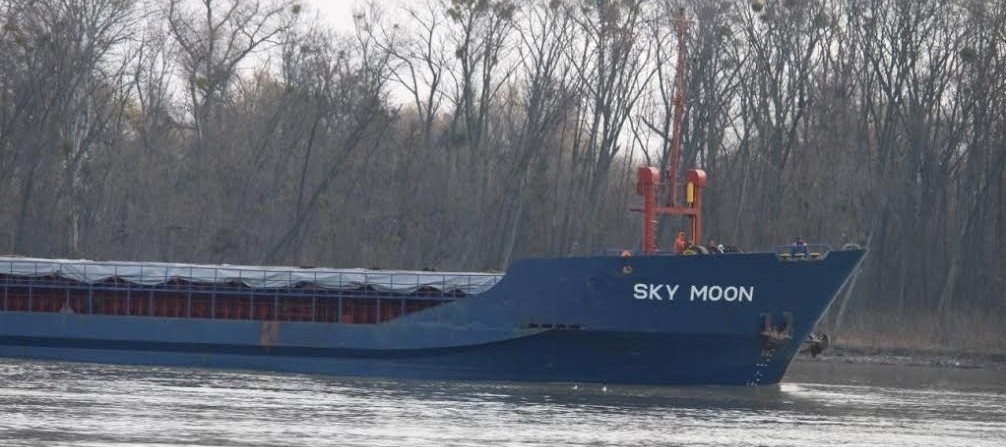 Украина готовится конфисковать судно, побывавшее в Крыму