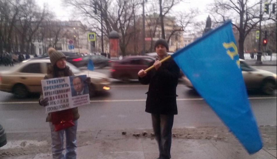 Пикет в поддержку Полозова в Санкт-Петербурге атаковали неизвестные