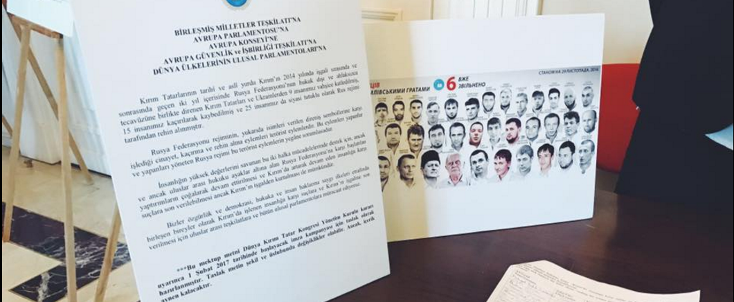 В турецкой столице открылась фотовыставка о Крыме