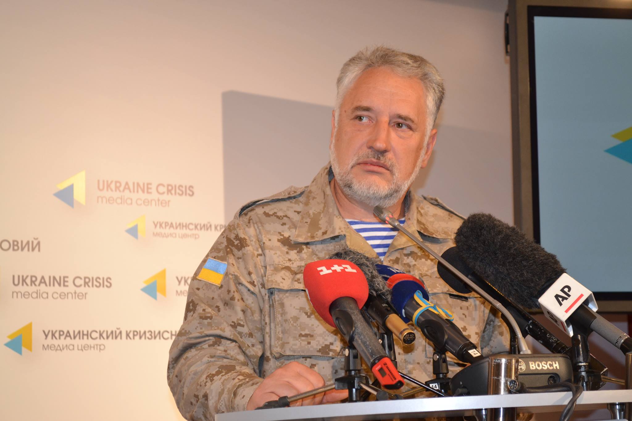 Жебривский рассказал, как вернуть Донбасс
